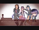 【第1話】まだ捕まらない猫達のクトゥルフ【part1】