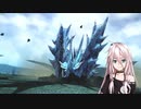 【PSO2】IAちゃんがPSO2で遊ぶだけ #10