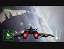 ACE COMBAT™ 7_ SKIES UNKNOWN_MISSION 19-2