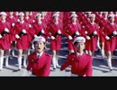 「女民兵」Tarzan Boy [Instrumental]「行進」