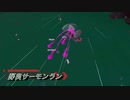 気楽に野良サーモンランPart40