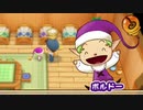 【実況】懐かしい町でのんびり牧場ライフ　6日目【牧場物語 再会のミネラルタウン】