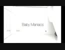 【ゆこっぴ憂あかりん水星】Baby maniacs 踊ってみた