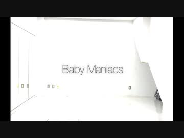 【ゆこっぴ憂あかりん水星】Baby maniacs 踊ってみた
