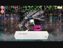 【マギアレコード】私は魔法少女だから！！【153】メイン六章⑦