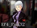 【実況】うみねこのなく頃にを整理しながら読む4-32【真相ネタバレ】