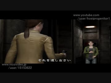 [TAS]バイオハザードアウトブレイク 零下ソロ VH 11:49