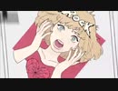 エゴロック 歌ってみた【立花。】