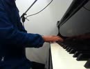くるり 奇跡 ピアノ弾き語り