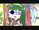 こうしてウチは●河屋が嫌いになった