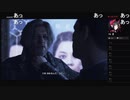 部長の Detroit: Become Human【実況プレイ】その37