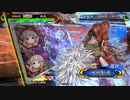 【三国志大戦5】駄君主がケニアで遊ぶそうです911