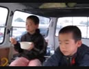 のまさんち「ハイエースの中でゴハンを食べよう♪ 車中泊と車内食事.wmv」