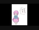 「これから毎日一枚、絵を描くことにしよう」106日目
