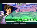 引き籠りゆかりのEXVS2(part22)