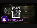 【バイオハザード５】女２人でＢＳＡＡの天下取る part19