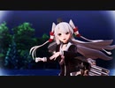 【MMD艦これ】地球最後の告白を