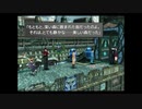 【FF8R】一人前の傭兵を目指す実況#8