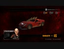 残虐カーアクション『Carmageddon: Max Damage』全登場車両