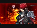 【Ys9】イースIX タイムアタック 赤の王 vs. 双頭の火焔竜【インフェルノ】