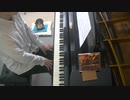 【東方ピアノ】As/Hi Soundworksの「円舞曲 嬰ヘ短調」を弾いてみた【廃獄ララバイ】