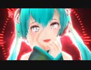 【初音ミク】赤いシクラメン【original】