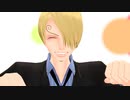 【MMDワンピ】シュレディンガイガーのこねこ