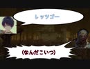 【DBD寸劇】 ヒルビリー君は仕事が欲しい