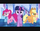マイリトルポニー吹替版S3E12の歌