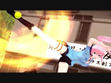 【MMD杯ZERO2】走れおまわりさん