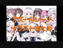 アズールレーンのイラストを短時間で見る動画part4