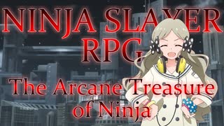 【ウソm@s】ジ・アーケイン・トレジャー・オブ・ニンジャ　後編