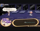 【帽子と世界を巡って】新約・帽子世界 part32