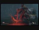 【ＳＥＫＩＲＯ】ウチの隻狼は迷ってばかり【第五十四幕】
