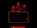 [★★Undertale(fell)]great time trio