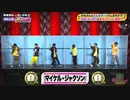 5人わちゃ795
