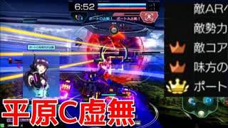 【星と翼のパラドクス】ヴァンガ録48戦目【SNOVA1】
