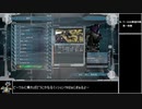 【地球防衛軍5】エアレイダー_いきなりinf縛り_M79