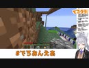 ｼﾞｬﾁｮｯﾄｼｮｳﾕｦﾀﾞｼﾃｪ.....アァーイス（委員長）ｶﾞﾁｮｯﾄﾄｹﾃﾙｹﾄﾞ...ﾏｧ！マァ！！まぁ！！！まぁ！！！！まぁ！！！！！まぁ！！！！！！ｱﾌﾞﾅｲ!ｱﾌﾞﾅｲｱﾌﾞﾅｲｱﾌﾞ