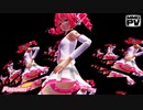 【MMD】PASSION～Parade Dancer Teto～