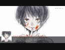 ジグ 4th Album「CHOCOLATE MELTDOWN」クロスフェード