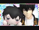 【MMD銀魂】 くったり土方くんとハピバ★