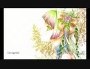 【UTAU音源配布】 Cryogenic 【草花萌音 -integral-】