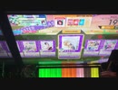 【CHUNITHM】鳥の詩 AJ手元