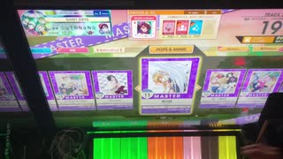 【CHUNITHM】鳥の詩 AJ手元