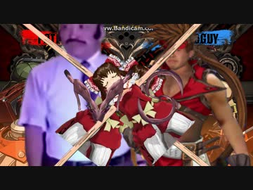 バンディットリボルバーを直ガしてないのに投げを擦った武田信玄.GGXrdR2