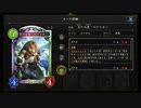【倍速】ベイリオン自然ロイヤルでランクマッチpart651【ローテーション】