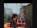 【第五人格】一等航海士ファーストチェイス、救助【IdentityⅤ】