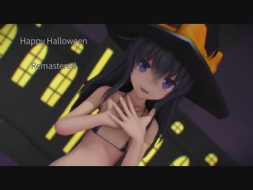 【紳士向け】Happy Halloween エボシ式暁 - Remastered - マイクロビキニ Ver. / Akatsuki Microkini Ver.