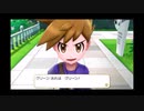 アラサーぶつぶつポケモンプレイ「Let's Go タケシん家」part.5
